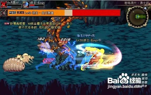 dnf悲鸣洞穴用什么人偶好