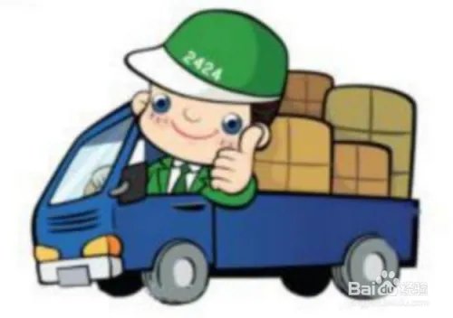 单号网发空包怎么发