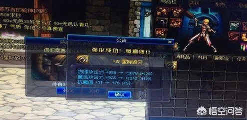 DNF11月15号更新后，荒古礼盒所需材料减半，这对于玩家来说有什么影响？