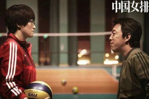 巩俐三页纸台词一条过