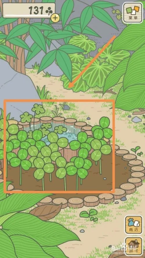 旅行青蛙怎么在桌子上放吃的