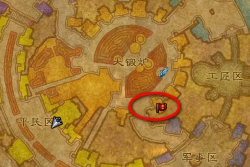 tbc草药学训练师在哪