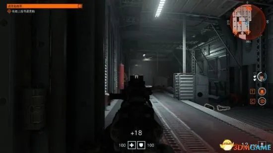 《德军总部新血脉》图文攻略 全主线、支线剧情与收集品攻略