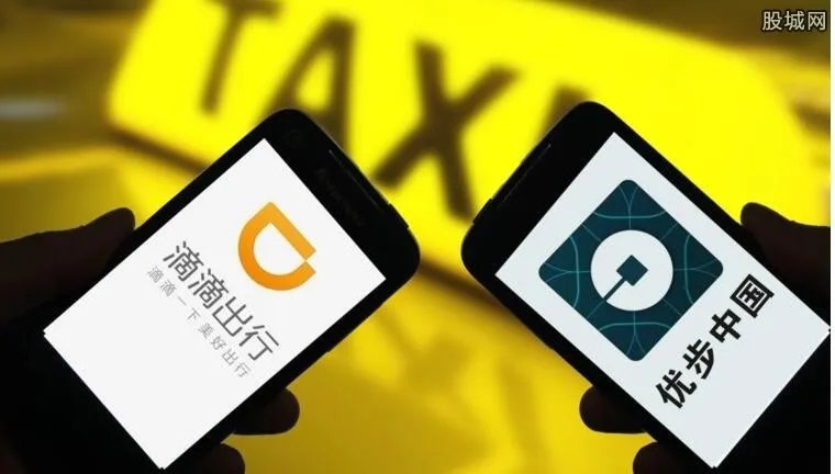 Uber高管或离职 离职原因曝光竟是这样