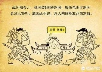 如何看待4.14微博魅族前员工倒杨事件？