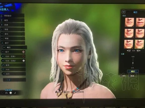 《怪物猎人世界》美女捏脸数据汇总 捏脸数据分享