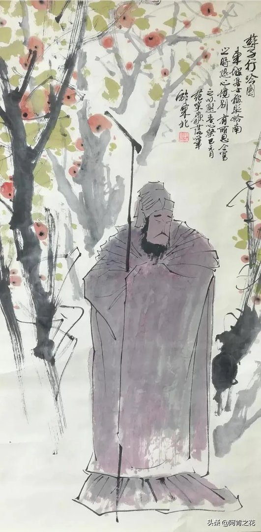 范笑歌说馆阁体不是一个体，而是个概念。书法明白人给解释一下？