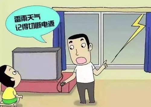 交流电和直流电的区别有哪些