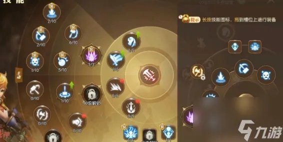 龙之谷物理系剑圣怎么加点 龙之谷物理系剑圣技能玩法推荐