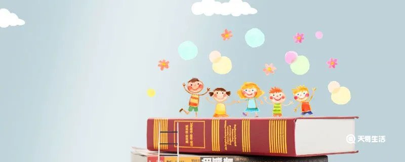 try to do和try doing的区别