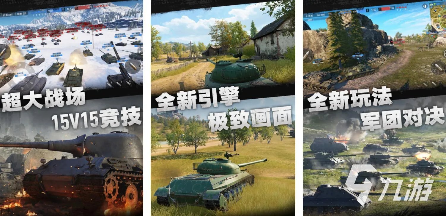 射击游戏单机版大全2022 单机射击手游排行