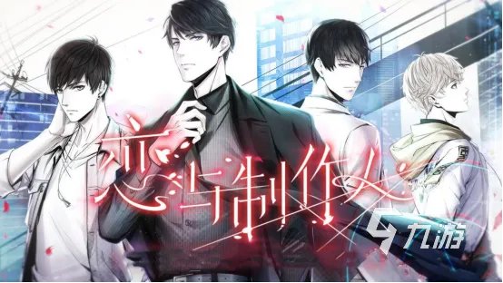 女人玩的游戏有什么推荐2023 盘点女性玩家多的游戏大全