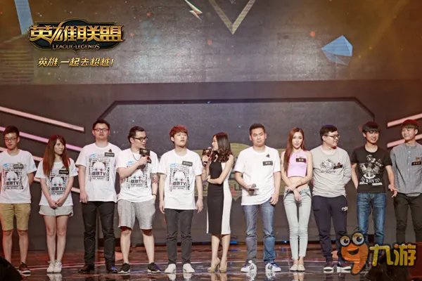 lol明星主播对抗赛直播地址 lol2016主播对抗赛直播地址