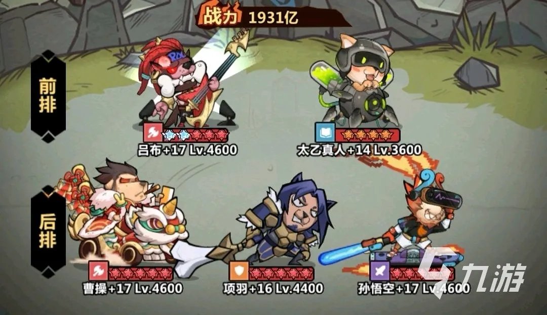 王者猎人暗影主宰怎么打 暗影主宰打法攻略