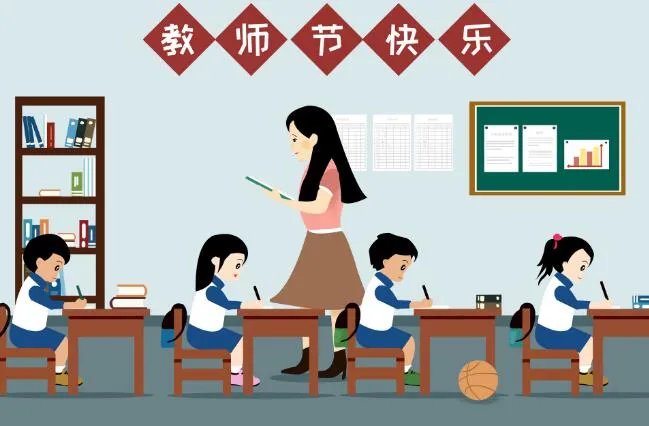 2020教师节画什么送给老师最好 儿童画教师节图画大全给老师