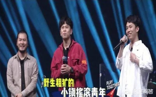 平地一声雷的“九连真人乐队”，是否唱出了客家山歌史诗般的的小城故事？