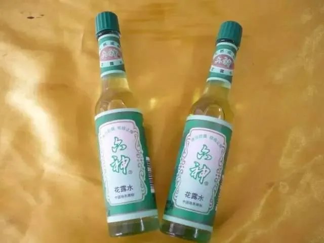 我是销售， 我的征婚条件一发布都争相报名