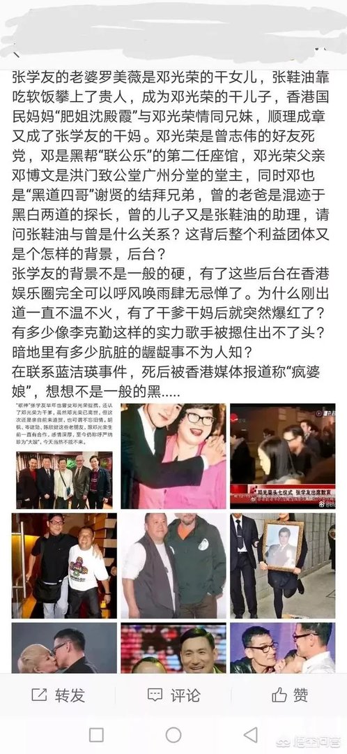刘德华和黎明在韩国地区你认为哪个更加火爆?为什么?