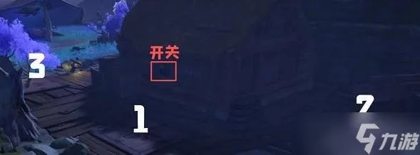 原神清籁旧宝怎么启动开关 清籁旧宝启动开关攻略