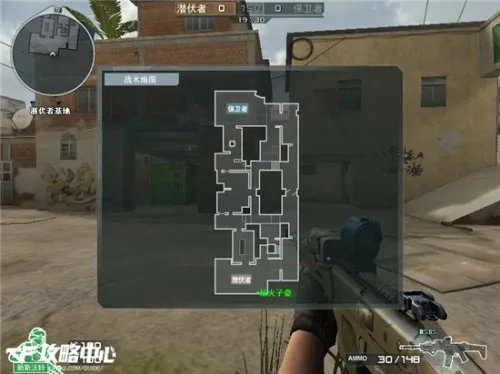 穿越火线新团队地图 旧城区点位全攻略