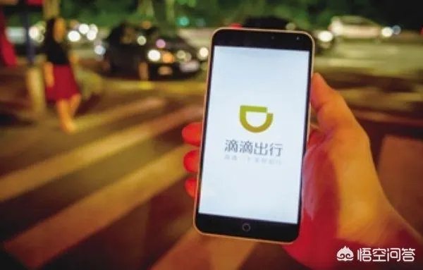 如何看待滴滴总裁柳青对“滴滴打车杀熟”的回应？