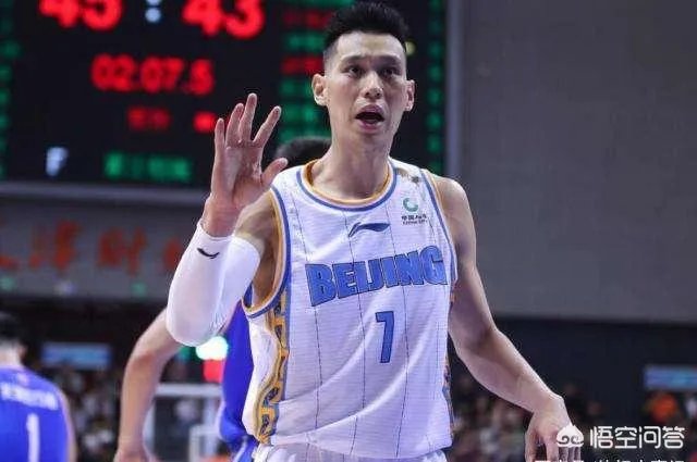 苏群表示：林书豪本人愿意被归化，但还需要家人同意。你认为最终林书豪会被归化吗？