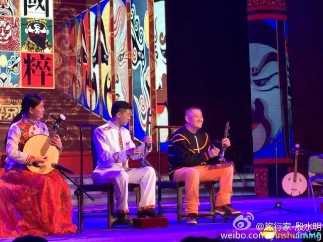 赵本山元旦登台表演 幽默回应“家藏20吨黄金”传闻