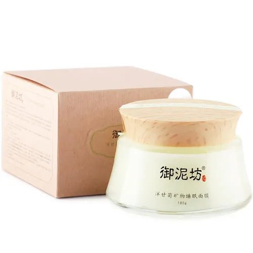 御泥坊泥浆面膜好用吗_御泥坊泥浆面膜的功效