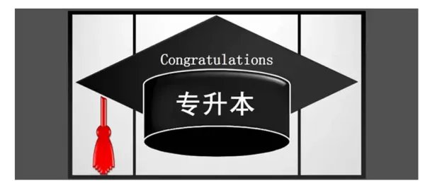 top up是什么意思？