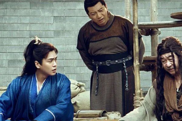 庆余年手机免费完整版