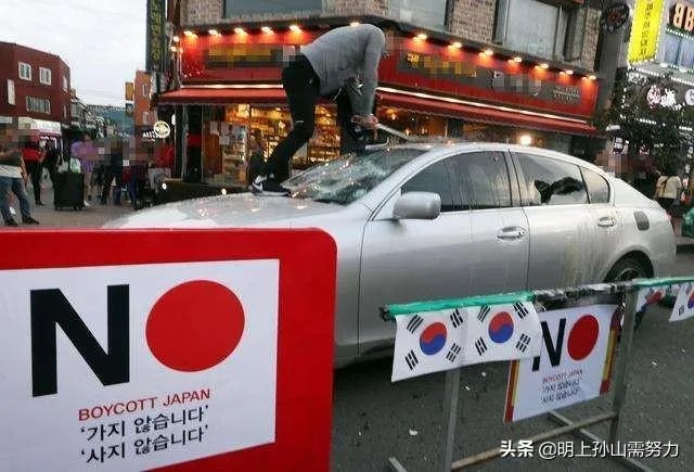 韩国终止和日本的军事交流与合作，并在独岛进行军演，这能让日本放弃贸易制裁吗？