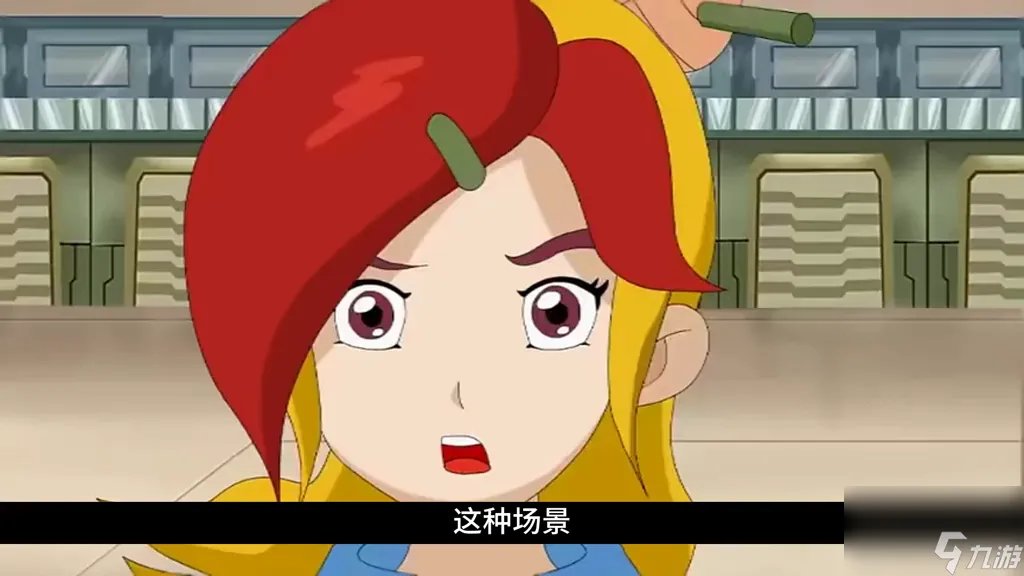 晶码战士游戏机攻略 晶码战士神勇卡有什么用