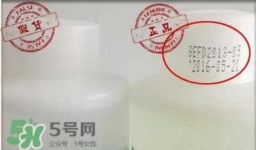 千纤草丝瓜水真假鉴别对比图