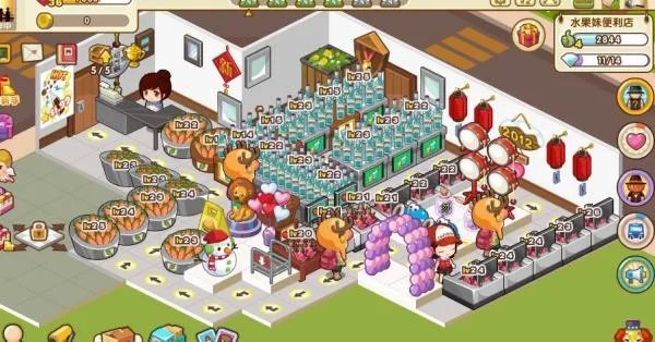 qq超市1店4口碑摆法 如何更快获得口碑值?