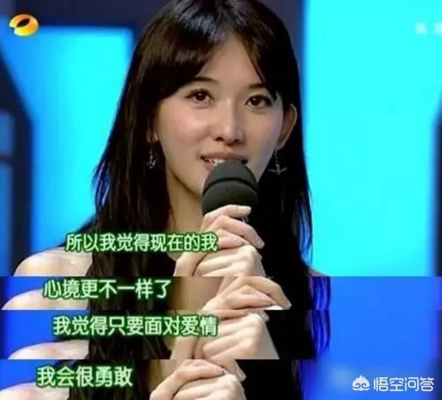 林志玲嫁给日本人到底属于一种什么心理？