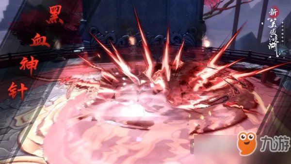 新笑傲江湖门派哪个厉害 职业门派选择攻略