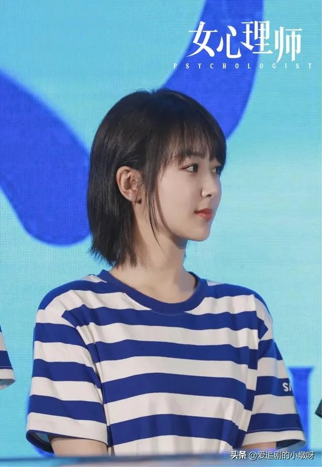 杨紫瘦了那么多,有谁知道她是怎么减肥的吗?