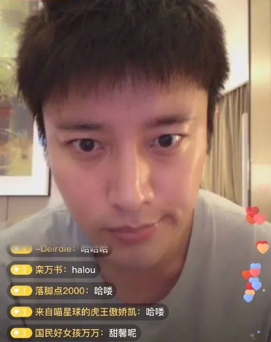 李小璐曾发9个字偷偷表白PG One是什么情况?