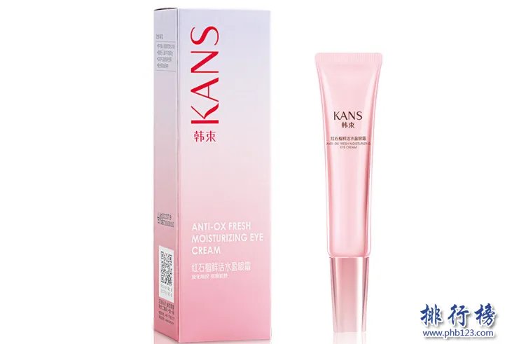 补水保湿眼霜哪个牌子好？中国保湿眼霜排行榜10强推荐