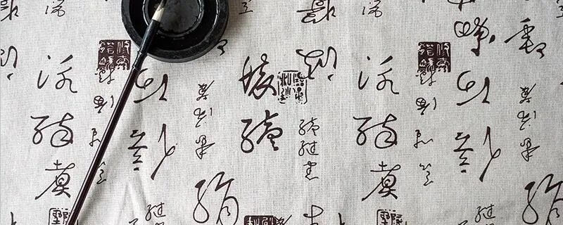 子妍名字的含义 子妍名字的含义是什么