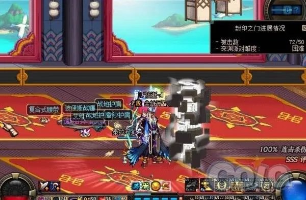 dnf深渊派对在哪 深渊派对怎么进