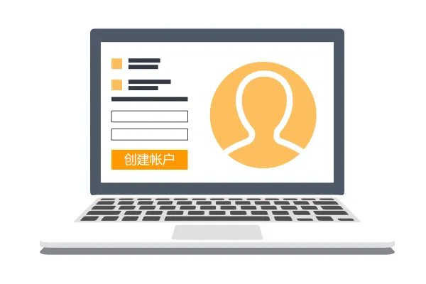 亚马逊店铺入驻有什么要求吗？流程是怎样的？