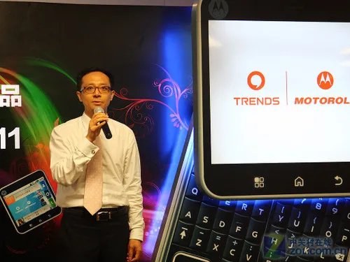 时尚与科技的绝配 侧空翻摩托ME511发布