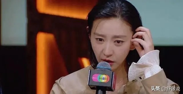 如何看待《演员请就位2》唐一菲退赛这件事？