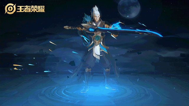 《王者荣耀》青龙志铠皮肤特效好看吗