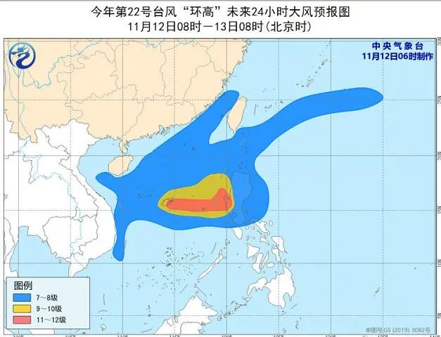 22号台风最新消息2020 台风环高于今日中午进入南海东部海面