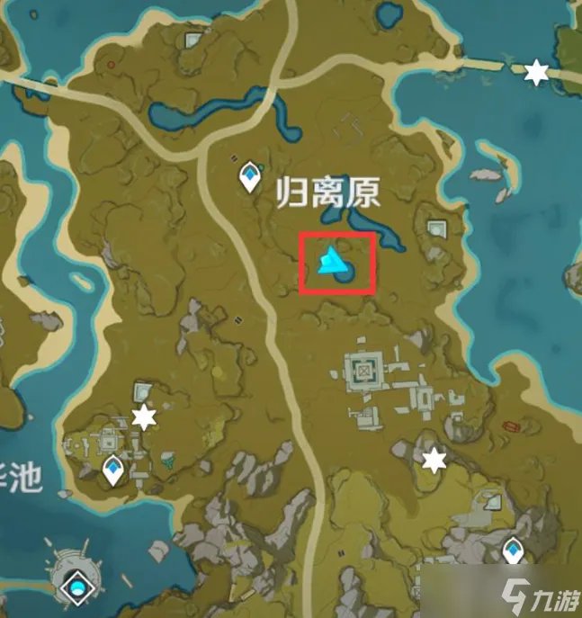 原神最后的遗迹在哪