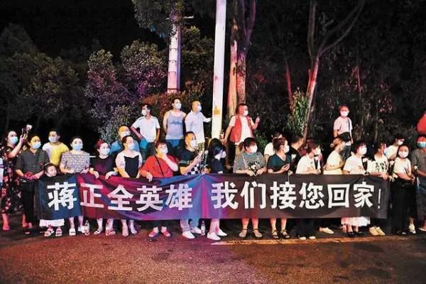 哀悼！救5人遇难的蒋正全魂归重庆故里，他背后有着怎样的故事？