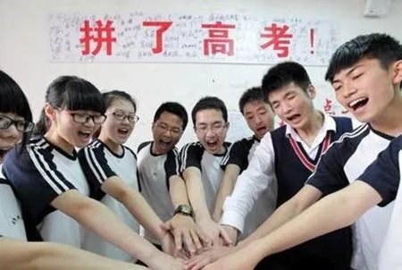 江苏高考总分是多少？