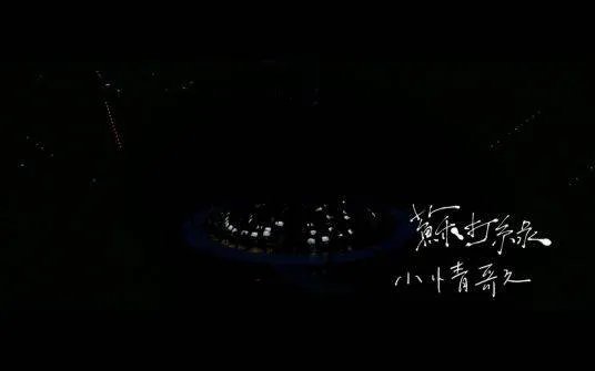 小情歌苏打绿mp3下载百度云